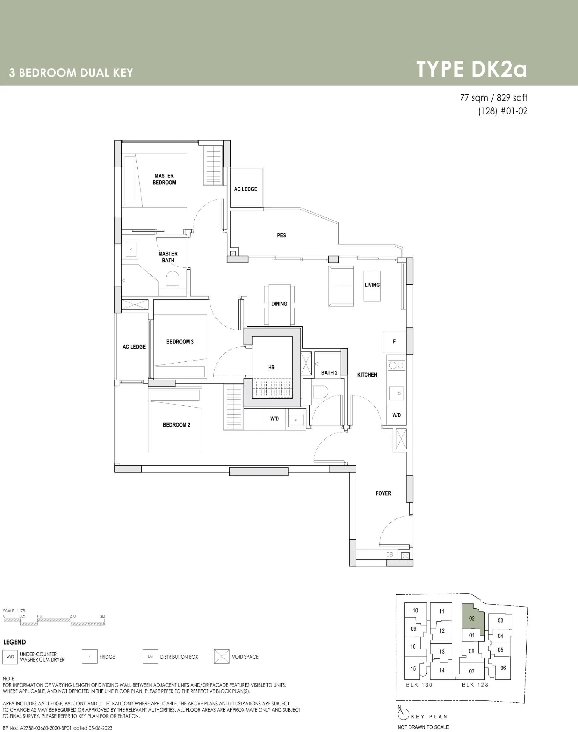 Orchard Sophia floorplan